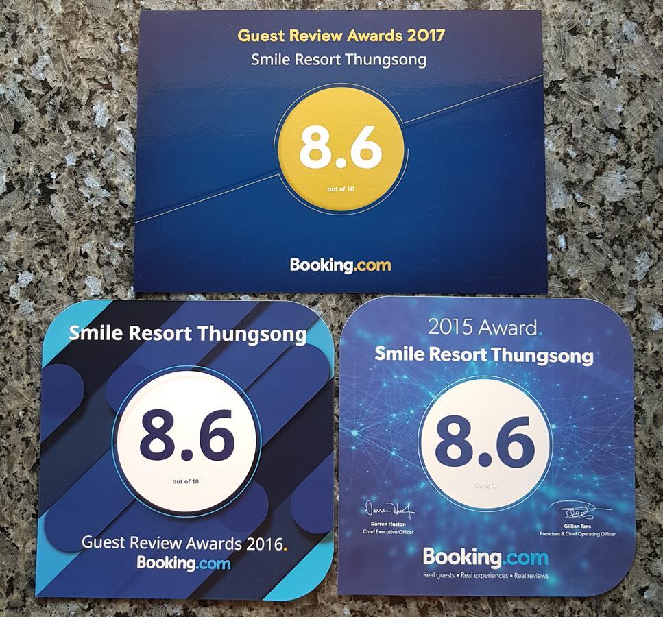 Smile Resort Thungsong Thung Song Экстерьер фото